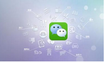 安菲科技APP开发-微信应用号五问