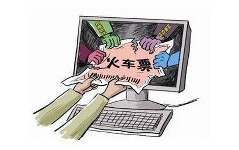 安菲科技APP开发-国庆将至 怎能少了抢票软件
