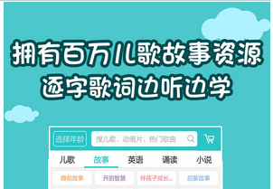 安菲科技APP开发-教育行业app开发要多久