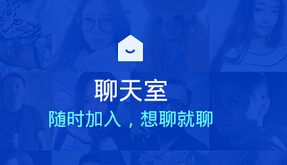 安菲科技APP开发-社交软件开发的周期性分析 