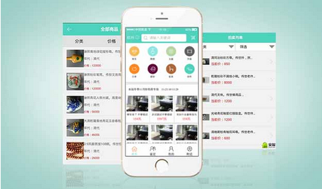 安菲科技APP开发-同样是电商软件开发 微博电商为何不好过