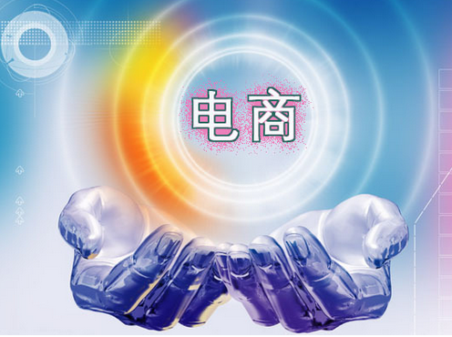 安菲科技APP开发-农村电商软件开发存在哪些问题 