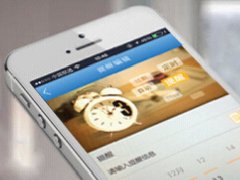 安菲科技APP开发-在线教育软件开发如何夺人眼球 