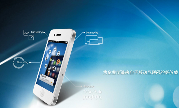 安菲科技APP开发-该怎样创建用户模型 