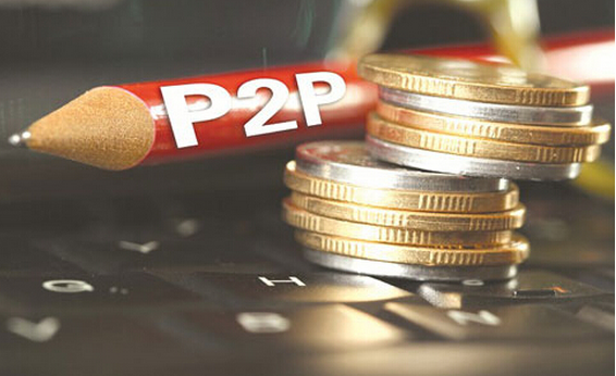 安菲科技APP开发-p2p网贷系统设计方案详解