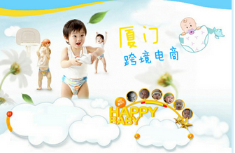 安菲科技APP开发-团购软件开发这样吸引90后目光