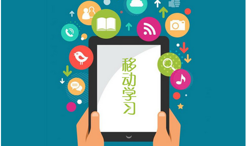 安菲科技APP开发-语文学习app开发 做语文小达人 