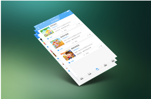 安菲科技APP开发-没有什么是APP不能解决的 