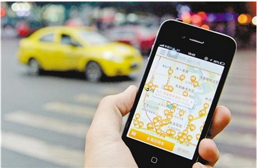 安菲科技APP开发-打车软件优步更新了 都有哪些不一样呢 