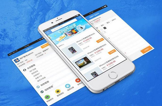 安菲科技APP开发-在线作业app开发 不再为写作业而担心				