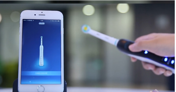 安菲科技APP开发-智能牙刷app开发 关爱牙齿健康 