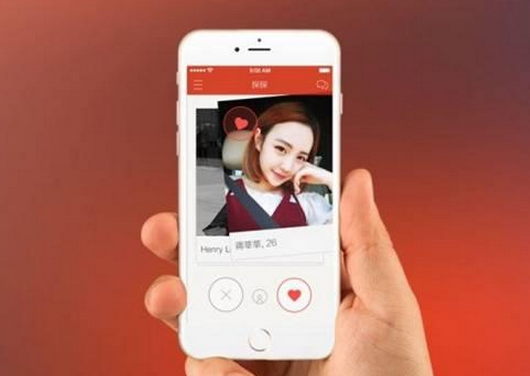 安菲科技APP开发-情侣社交app开发 换种方式秀恩爱