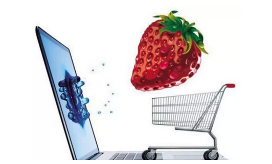 安菲科技APP开发-外资电商app也要来蹭双十一热点了