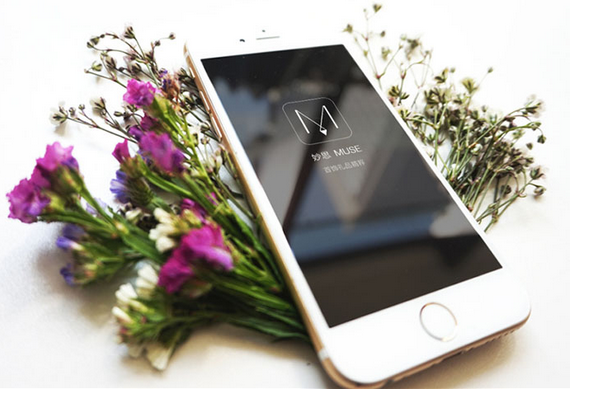 安菲科技APP开发-鲜花订购app制作 打造不一样的婚礼