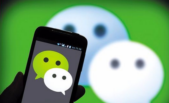 安菲科技APP开发-微信小程序开发红利该如何把握 