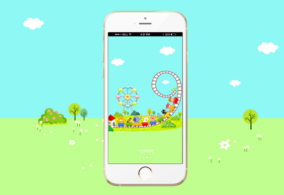 安菲科技APP开发-在线作业app开发并不是洪水猛兽 