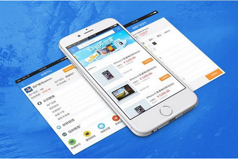 安菲科技APP开发-教育app开发步骤问题解析