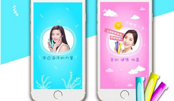 安菲科技APP开发-女性app软件开发 女人心不再海底针