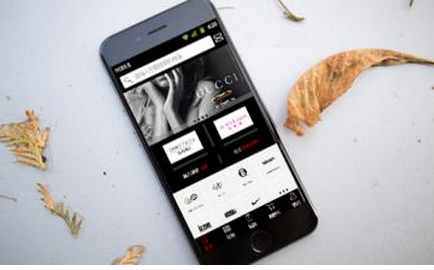 安菲科技APP开发-电商app软件开发 不怕下就怕不美