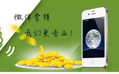 安菲科技APP开发-微信公众号开发 图片压缩了怎么办 