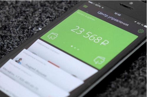 安菲科技APP开发-金融理财app开发流程的问题解析 