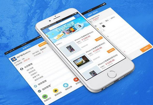 安菲科技APP开发-移动教育软件开发两大误区分析
