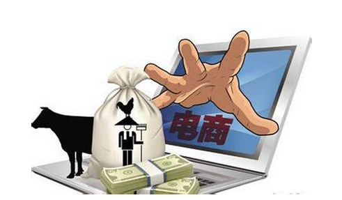 安菲科技APP开发-电商app推广之该如何提升登录率 