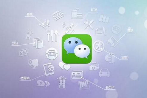 安菲科技APP开发-微信公众号开发该如何写出好文章