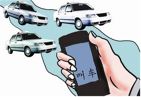 安菲科技APP开发-App打车软件开发向死才能新生