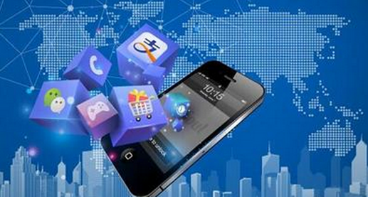 安菲科技APP开发-贸易APP开发 不只是做营销