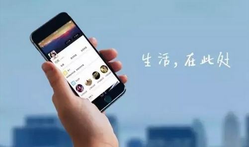 安菲科技APP开发-校园社交app软件开发应该这么玩