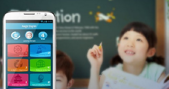 安菲科技APP开发-在线教育app开发 老师教学好帮手