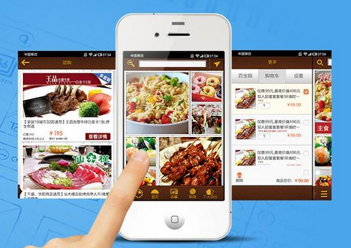 安菲科技APP开发-外卖app美团外卖缘何能得第一 