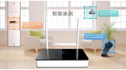 安菲科技APP开发-智能家居app开发离我们越来越近 