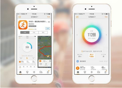安菲科技APP开发-运动计步软件开发送爸妈的好礼物 