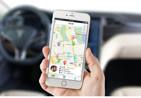 安菲科技APP开发-短途拼车app开发 出行路上好帮手