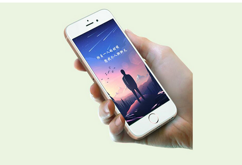 安菲科技APP开发-移动直播软件开发的新趋势在哪 