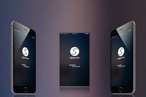 安菲科技APP开发-职业教育app开发市场分析