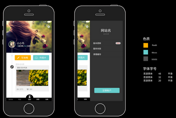 安菲科技APP开发-用户需求考核也可用DACE法则