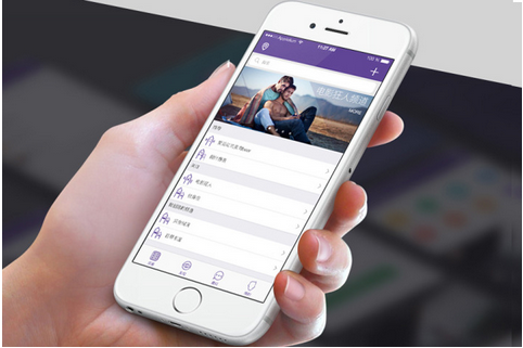 安菲科技APP开发-英语社交app开发 从新手到高手