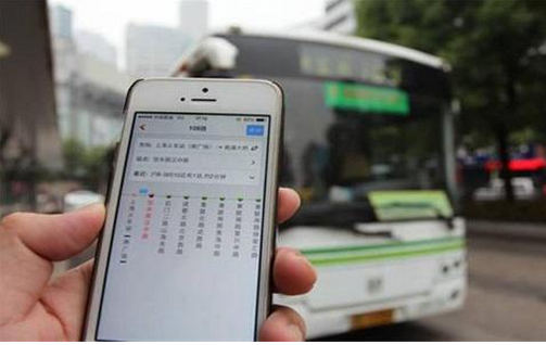 安菲科技APP开发-智慧公交软件开发让出行更简单 
