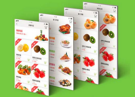安菲科技APP开发-一周生鲜app大事记 