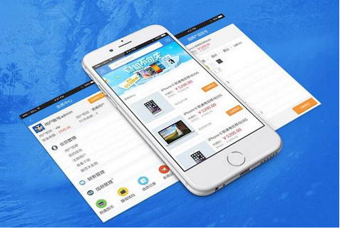 安菲科技APP开发-在线教育软件开发的红利该怎么吃 