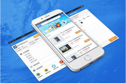 安菲科技APP开发-教育直播app开发大有可为