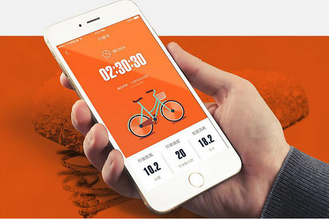 安菲科技APP开发-共享单车app开发还能火多久 