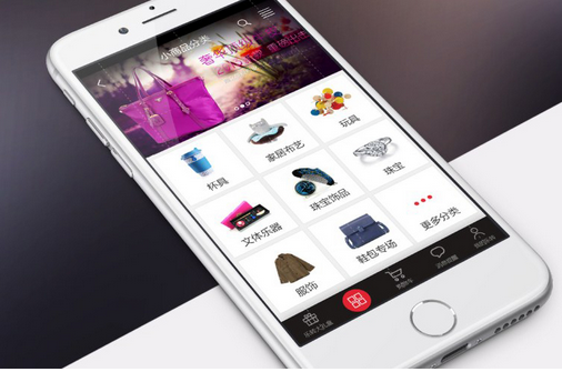 安菲科技APP开发-企业直播app开发营销新大门 