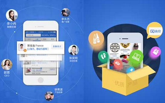 安菲科技APP开发-工具app软件开发盈利模式分析 
