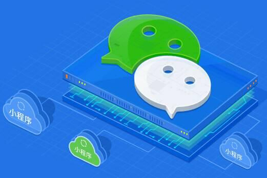 安菲科技APP开发-面对小程序 APP运营推广该如何应对 