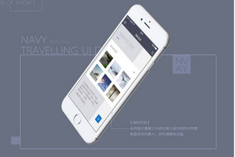 安菲科技APP开发-APP运营推广该如何铺渠道