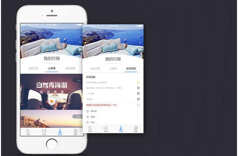 安菲科技APP开发-旅游景区app开发需要解决的那些问题